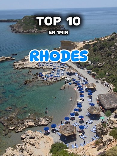 Top 10 des incontournables à Rhodes, Grèce