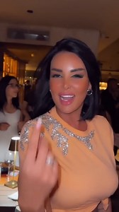 2.9K views · 19 reactions | TikTok · Dance music nightlife | Ｂｅｌｌｙ Ｄａｎｃｅ | Facebook