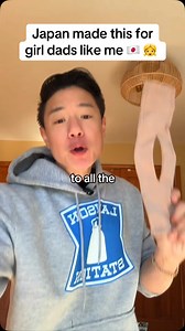 3.4M views · 246K reactions | Japan fixed my struggles doing my daughter’s hair. Would you use this? 李 Tag a girl dad who needs this! Stay tuned  @allstarsteven #japan #japanproducts #dadlife #girldad #parenting #hairtutorial #hairstylehack #lifeinjapan #viral | Allstar Steven | Facebook