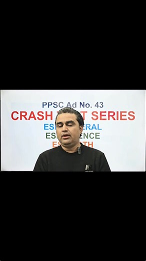 *Registration Open for ESE Test Preparation* *CRASH TEST SERIES FOR* 1. *ESE General* 2. *ESE Science* 3. *ESE Math* 4. *ESE English* 1. https://youtu.be/hm3x-0Knj_Q?si=7TeGQ5-21jvFZiZ0 2. https://youtu.be/qzDbGQTME5g?si=OA0TQD2pgWjN89ro 📚 One Complete Solution for ESE Jobs Preparation! Prepare smartly with our 30-Days Comprehensive Crash Test Session, specially designed for all ESE competitive exams. ✔️ 100% syllabus coverage in a single session series ✔️ Perfect for quick revision concept cla