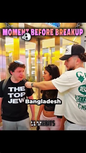 Comment Your Answers 😱 #sound