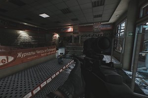 View 29 Shturman's Stash Key Tarkov