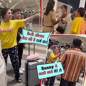 1.7M views · 21K reactions | Airport पर Bigg Boss Fame Tehelka की Wife Deepika Arya का High Voltage Drama... एक औरत ने की Deepika संग बदतमीज़ी तो जमकर बरसी Deepika ने खूब सुनाई खरी-खोटी....देखें Video #Tehelka #DeepikaArya #DeepikaAryaSalmanKhan #SalmanKhan #Salman #BiggBoss18 #bollywood #viralvideos #mumbai | Tadka Bollywood | Facebook