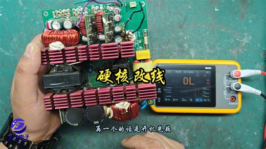 电源升压炸裂？PFC故障+反馈开环，教科书级维修！