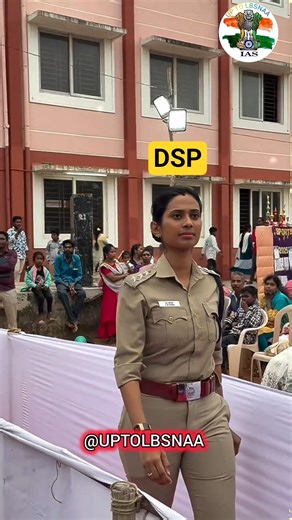 DSP MANISHA ARJUNAN MAM ENTRY ❣️ #upsc #upscmotivation #motivation #dsp #police #cse #pcs #ips