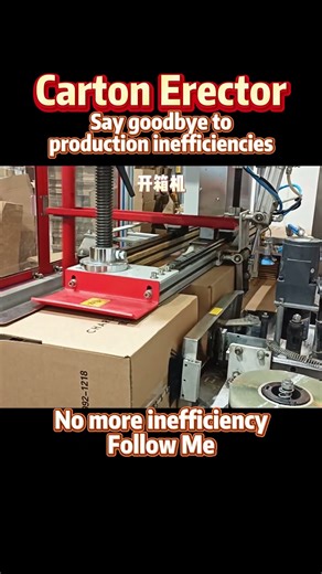 From 5 Workers to 1 Machine! Automatic Case Erector Blazes Through!