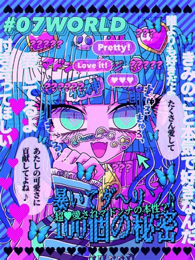 #創作 #創作イラスト #創作女子 #イラスト #メイキング #イラストメイキング #メイキング動画 #oc #kawaii #illustration