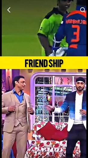 Friendship | React Chill