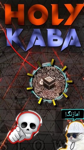 POWER OF ALLAH ☝️#allah #powerofallah #islam #islamicstatus #islamicquotes #allahsplan #faith #sabr