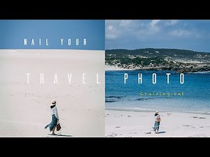 高级感旅拍大片怎么拍？| 四个技巧干货让你告别游客照，新手必看旅行摄影技巧