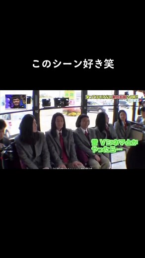 絶対に笑ってはいけないスパイの神回