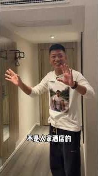 Real Review of 6 Infrared Camera Detectors #Review#Camera detection#Travel supplies#Real r