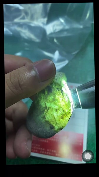 #jadeite authentic Jadeite translucent too quality only USD$1800