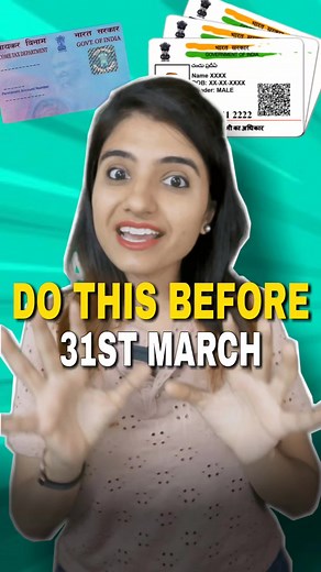 You won't be able to open a bank account if😱 Steps to link your PAN card with Aadhaar card online: 1. Go to the official websites of the Income Tax Department of India, eportal.incometax.gov.in or incometaxindiaefiling.gov.in 2. Register yourself if not done already. 3. Your PAN card or Aadhaar number will be set as your user ID. 4. Now, use your user ID, password and date of the birth date to log into the portal. 5. A pop-up notification will be on your screen mentioning the linking of PAN wit