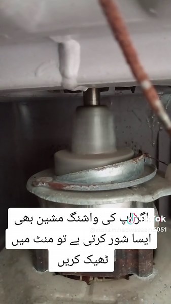 how can repair washing masheen motor #ups #exiside #growmyaccount #foryou #fyp #solar #fyp #electrical #electrician #ostad #electricaltips #bettery #masheen #washing #tipsandtricks