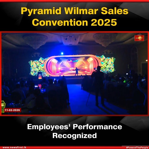 News 1st Sri Lanka on Instagram: "Pyramid Wilmar Sales Convention 2025: Employees’ Performance Recognized #News1st #NewsFirst #NewsFirstEnglish #LKA #SriLanka #LatestNews"