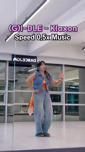 💥tutorial @(G)I-DLE·(여자)아이들 #gidle #klaxon #여자아이들 #gidle_klaxon #춤선생simba
