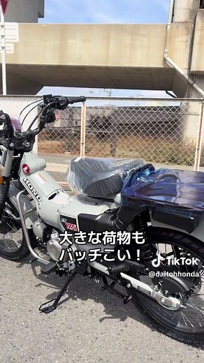 CT125ハンターカブの紹介とキャンプツーリング