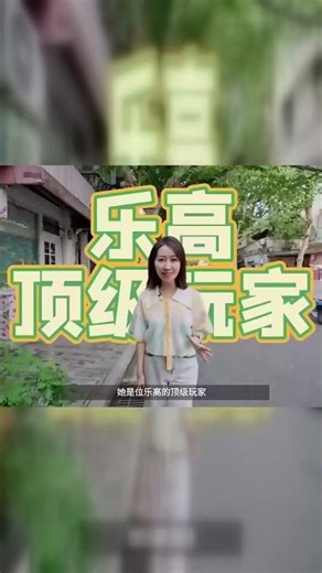 25121802 贝基·李 北卡