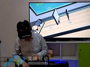 VR虚拟实验室 VR虚拟教学 模拟光学实验