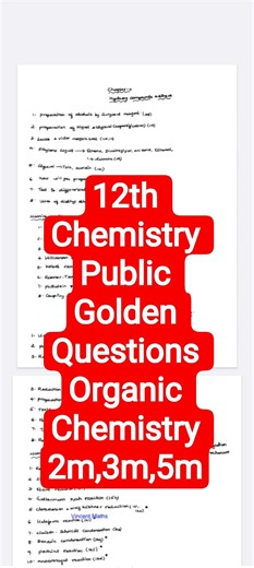 🎓🎯🎓12th Chemistry Public Exam Organic Chemistry Important Questions 2026 | #vincentinfo