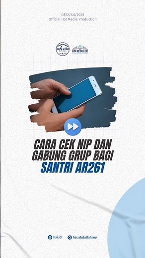 How to Check Student ID Numbers and Join Groups for AR261 Students | About HSI | Ustadz Dr. Abdul...