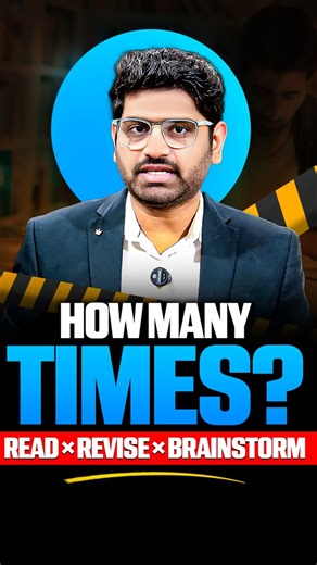 How Many Times to Read, Revise & Brainstorm PSIR?