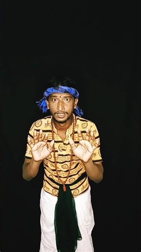 হরে কৃষ্ণ হরে কৃষ্ণ বলরে সবাই #folksong #bangla #shortvideo #shorts #youtubeshorts