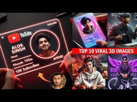 Top 10 3D Viral Bing ImagesCreate |3D Viral AiBingImagesGenerate |BingImage Creator Prompts