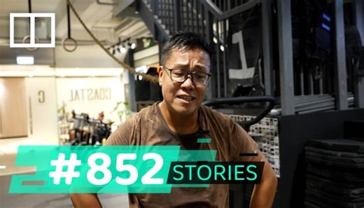 Hyrox race draws record turnout and new business opportunities for Hong Kong fitness sector