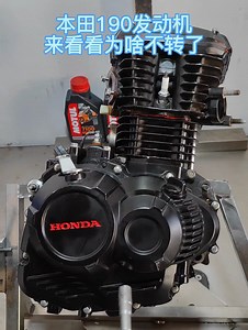 本田190发动机拆机过程，来看看车主自己动过的手艺