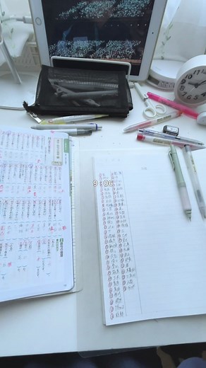 別室登校卒業しました 自分が望む学校生活はきっと叶わないけど来年度から毎日教室に入ります。親には無理だったら戻ってもいいよって言われてるけど行くならとことん1日も休まない覚悟で頑張ります。 #勉強垢 #中1 #10