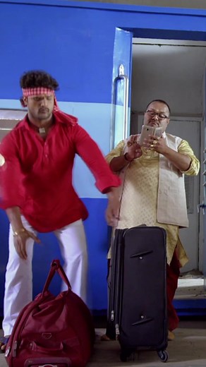 #bhojpuridehaticomedy #biharidesicomedy #desicomedy #letnightshowcomedy | Wave Music - Bhojpuri Movies