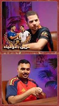 The Loyal Team Challenge 😂🐶 - Who can build the team with the players who have played the most se...