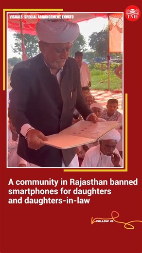 In Jalore, #Rajasthan, a local community has banned smartphones to daughters and daughters-in-law in 15 villages from January 26. No camera phones allowed at weddings, gatherings, or visiting neighbours, though the use of basic keypad phones for voice calls has been permitted. | The New Indian Express