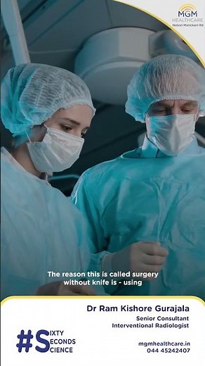 What exactly is Interventional Radiology?