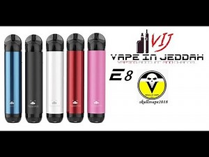 E8 Pod system Review تجربتنا لسحبه السجاره
