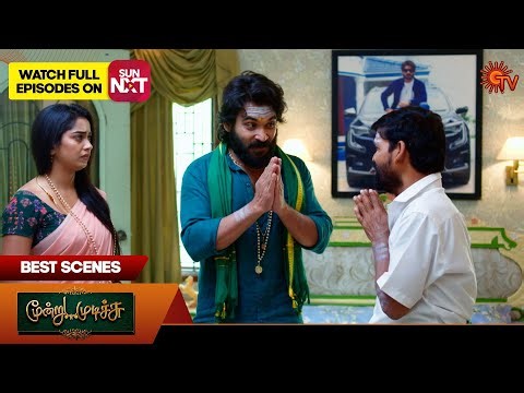 Moondru Mudichu - Best Scenes | 06 Jan 2026 | Tamil Serial | Sun TV