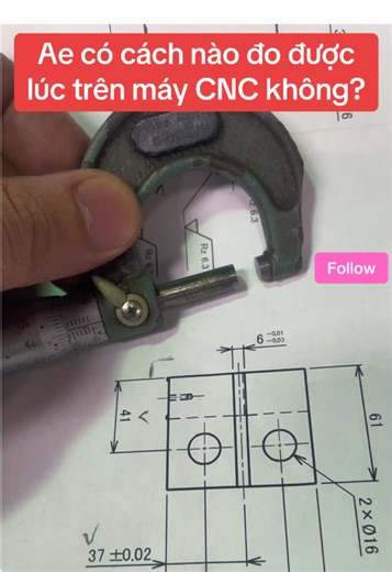 Nhiều chỗ đã dung sai nhỏ rồi lại không dùng Micrometer để đo được! #TRUONGMAZAK #マシニングセンター #GiaCongCoKhi #CNC #マシニング加工 #Machining #機械加工オペレーター #mazatrol #tiktokviral @Trưởng Mazak @Trưởng Mazak @Trưởng Mazak