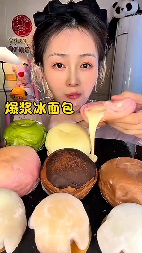 Creamy Fruity Jam Soft Mochi | JiaJia Asmr | JiaJia Asmr