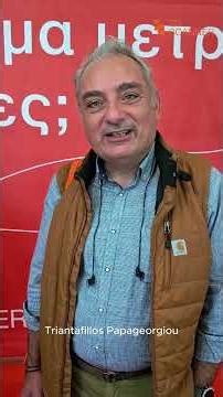 Real customer reviews of the laser measuring tool- 2Dscanner. #roomscanner #lasermeasuringtools