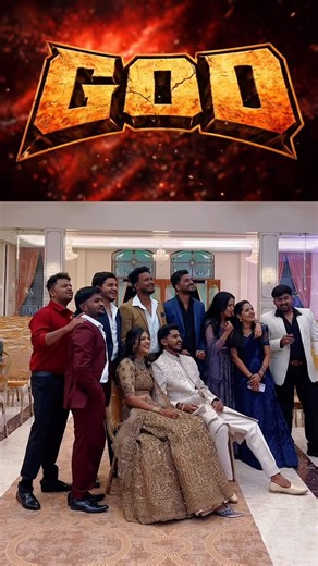 GOD | Reactions 🫶🏻🧿 full vedio in my bio ( prewedding, Wedding, Reactions vediios, Love, Couple, Photography ) #photography #trending... | Instagram