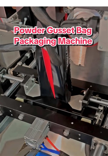Bulk powder gusset bag fill packing. This vffs machine can fill milk powder or corn starch similar products, automatic weighing filling and sealing, support up to 5 kg per bag. #powderpackagingmachine #fillingmachine #packing #flour #verticalpackingmachine