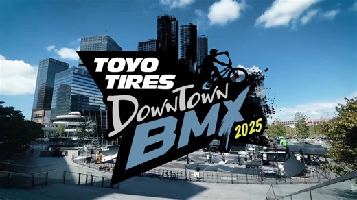 【いよいよ今週土曜日開催！「TOYO TIRES Downtown BMX 2025」】 8月30日(土)に、グランフロント大阪「うめきた広場 メインスペース」(大阪市北区)で開催される「TOYO TIRES Downtown BMX 2025」。TOYO TIRESは今年も冠スポンサーとしてサポートします！ 「Downtown BMX」はBMXレーシングと、BMXフリースタイルを融合し、スピードやテクニックによって勝敗を決める世界初のBMX競技。街の中心に特設されたコースで実施され、BMXの迫力と醍醐味を身近に体感できます。 また、今年は大会映像のライブ配信も決定！会場にお越しになれない方も、お楽しみいただけます。 本イベントには、TOYO TIRESがサポートする国内初のプロBMXチーム「GANTRIGGER」(監督：阪本章史)所属の選手も出場予定！ トップ選手による迫力満点のマッチレースにぜひご注目ください♪ ▼大会映像のライブ配信はこちらから https://multi-player.smartstream.ne.jp/live/dtbmx2025/player/ ■イベント概