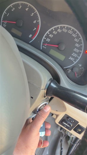 remote install push start #youtubeshorts #trending #foryou