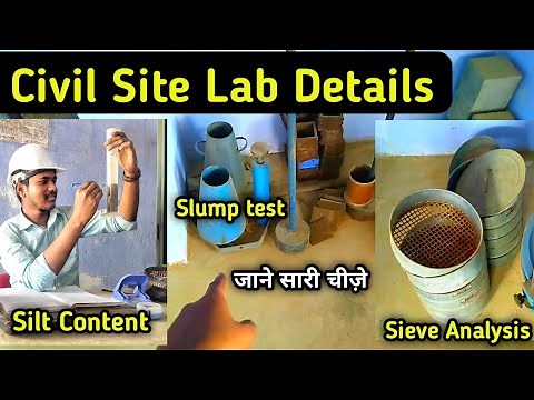 Quality Control Lab at Site || All type of test at site || Sieve Analysis, Silt content ,Cube test