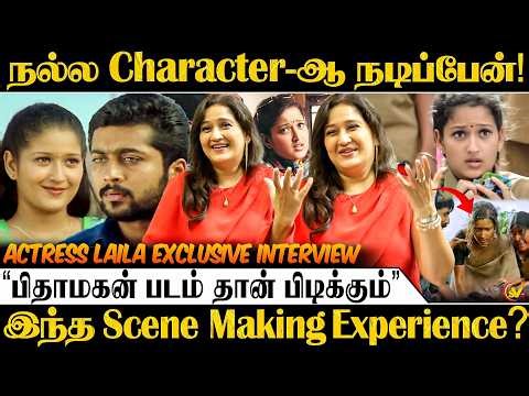 I will act in a good character!😱 | Laila Exclusive Interview | Mounam Pesiyadhe Re-release | SV TV |
