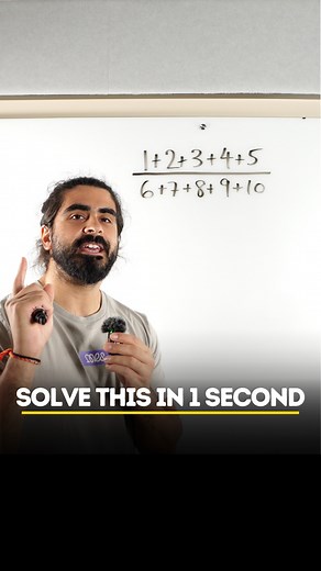 This One Is Hard But Let Me Show You A Quick Trick👀🤯 #mathstrick #mathsshortcut #Mathsquiz #neildoesmaths #noice | Neil Does Maths