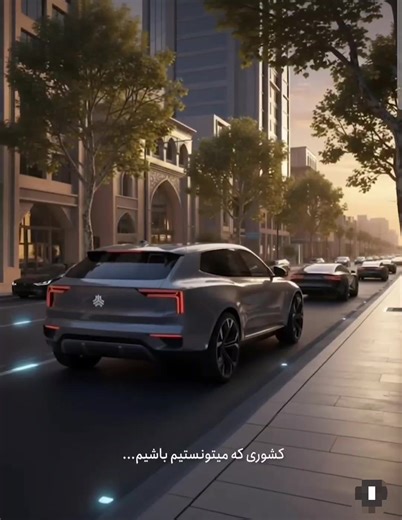 72K views · 2.2K reactions | A future that could become a reality for IRAN. | Iran Focused Forum | Facebook