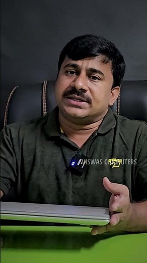 Secondhand Laptops | Home Series vs Corporate Laptops - Which One Should You Buy | Viswas Computers